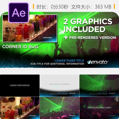 Particular粒子字体字幕角标动画AE模板Trapcode特效设计制作