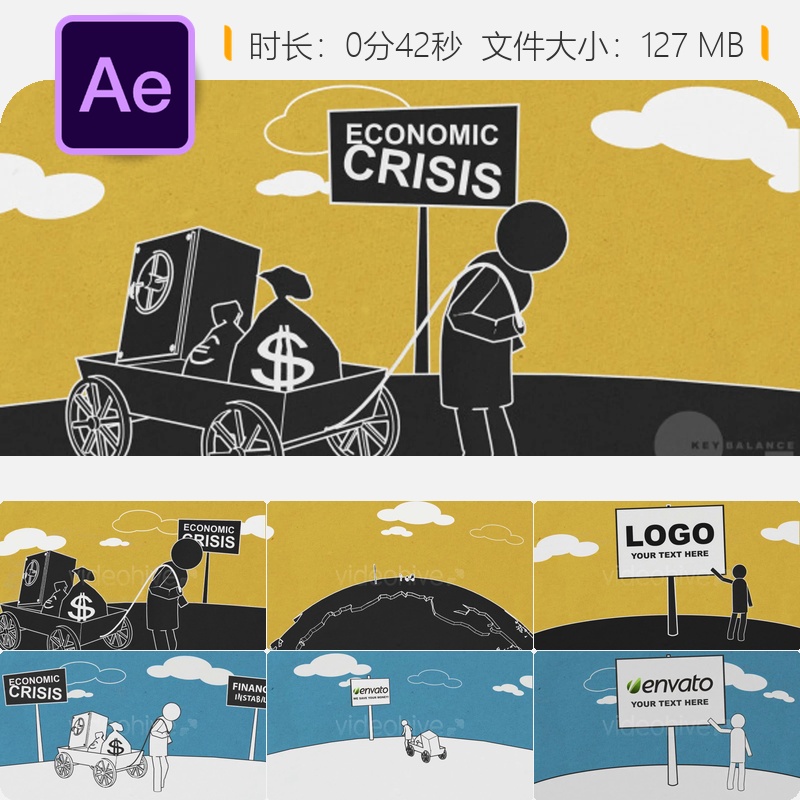 AE模板商业金融企业宣传片开场LOGO动画专业财经视频制作素材