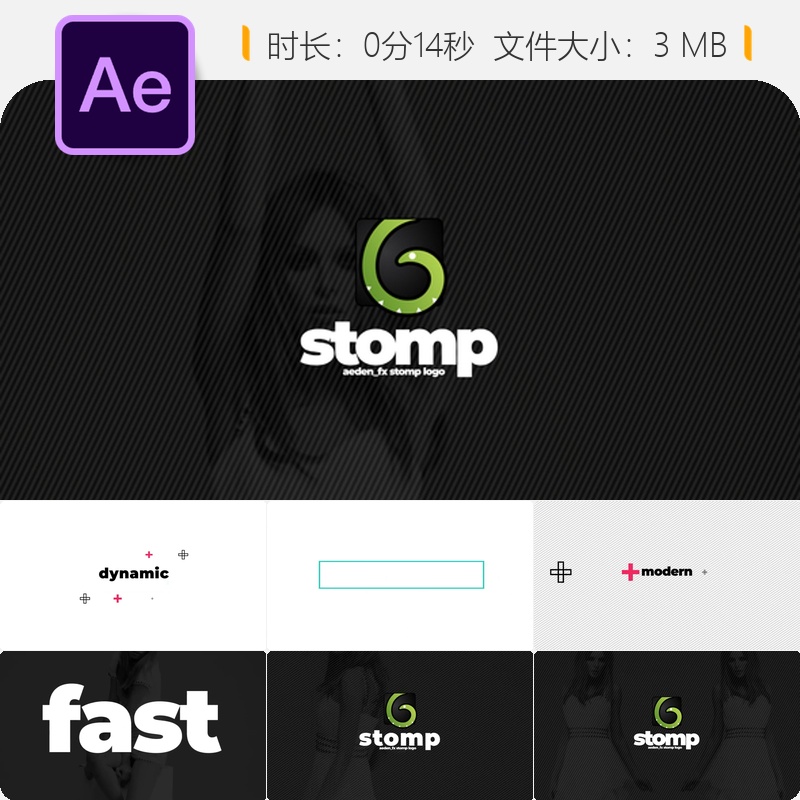 现代节奏动态文字AE模板LOGO动画开场片头宣传预告片视频制作