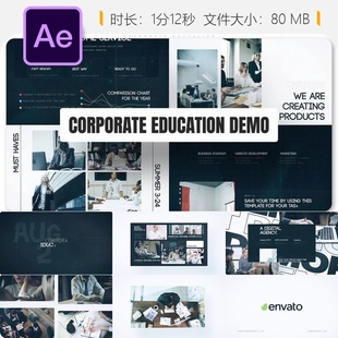 企业品牌宣传AE模板商务演示动态文字公司推广视频制作片头设计