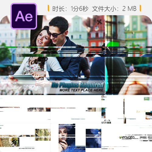 专业相册线条AE模板企业宣传摄影师视频展示动画设计制作