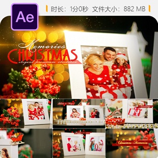 圣诞节日AE模板家庭相册新年问候LOGO动画片头4K视频展示模板