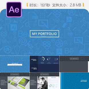 AE模板简历作品集动画扁平简约商务企业宣传视频片头设计制作