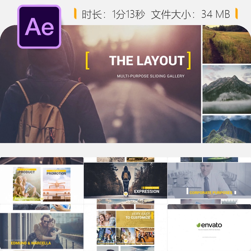 多用途滑动画廊AE模板优雅企业展示相册滚动视差效果商务宣传