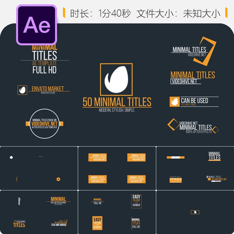AE模板简约动态文字动画优雅现代企业演示排版设计4K高清品质