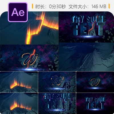 AE模板电影片头破碎空间爆炸特效4K动态LOGO动画展示片头AE模板