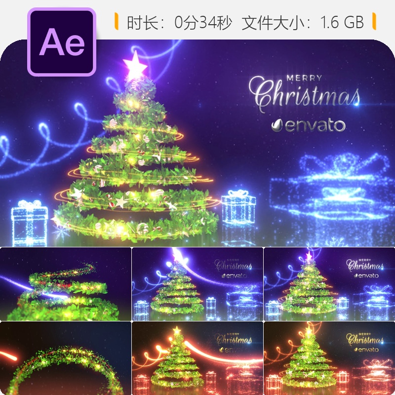 圣诞节日3D发光LOGO动画AE模板礼物魔法光效圣诞树色彩光晕闪耀