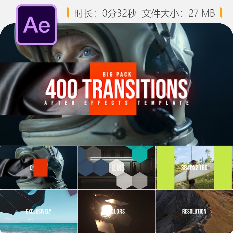 多彩动态转场AE模板4K企业动画Alpha通道视频元素素材包合集