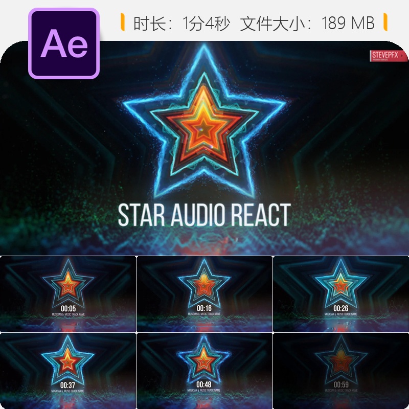 Star Audio React音乐可视化AE模板频谱粒子动态显示效果工具