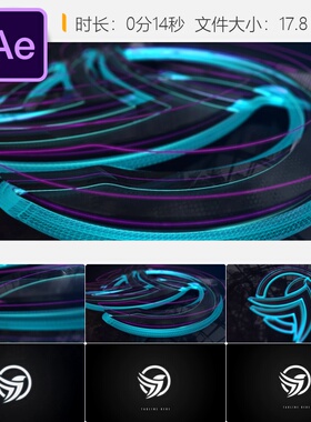 AE模板黑色优雅3D标志动画企业LOGO片头片尾简洁经典环境光遮蔽