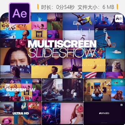 多屏幕城市时尚活动AE模板幻灯片开场视频制作广播级全高清效果