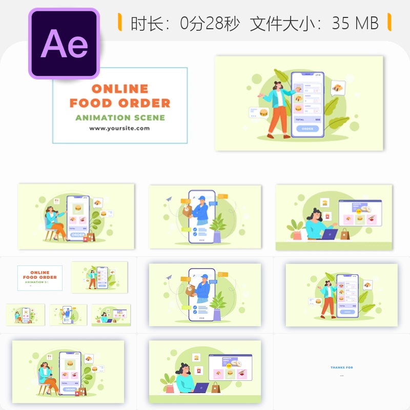 二维角色动画餐饮外卖点餐应用UI界面设计AE模板场景素材资源