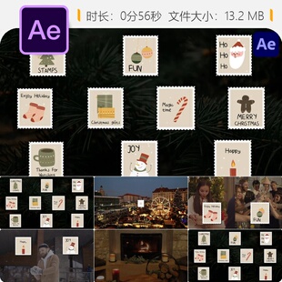 圣诞AE模板节日动画邮票礼物雪花元素圣诞快乐新年祝福特效设计