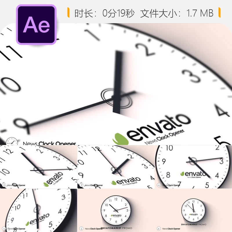 AE模板3D时钟LOGO动画复古风格倒计时元素企业标志开场片头设计