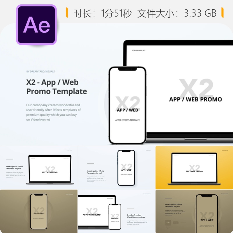 AE模板iPhone 12 Pro应用宣传视频商业广告动画4K分辨率macbook