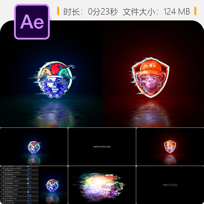 故障信号LOGO动画AE模板数字失真破坏特效视频素材4K动态故障效果