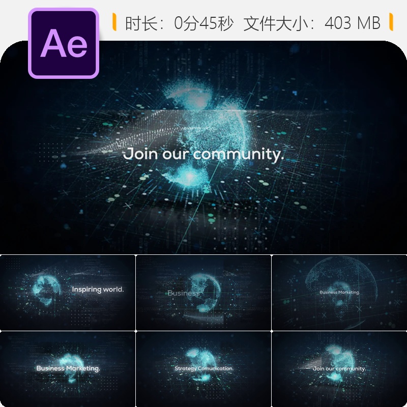 人工智能数字开场AE模板电路通信3D自动化脑连接蓝色抽象科技