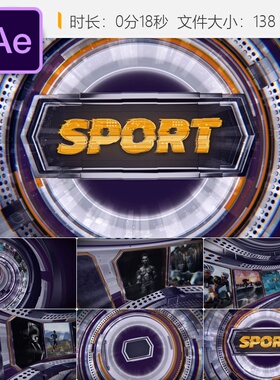 AE模板绿色3D金属质感体育新闻开场动画圆环文字图像展示技术