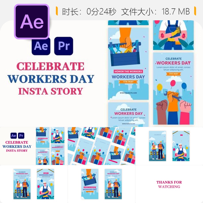 劳动节工会团结力量工人权利尊重工会运动AE模板视频素材包