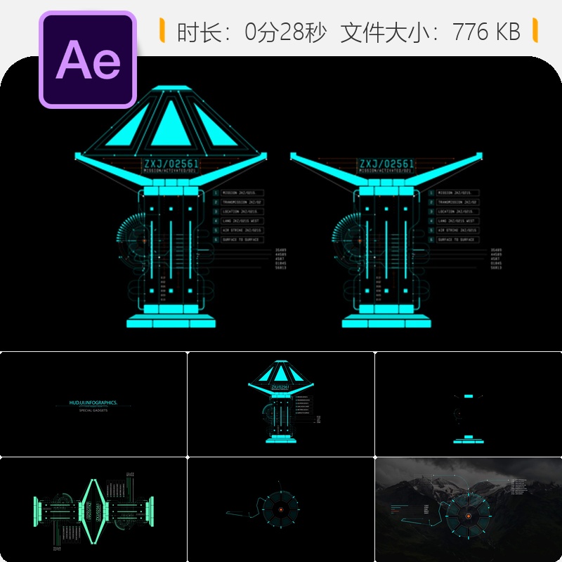 未来科技HUD信息元素AE模板数据可视化界面设计动画素材资源合集