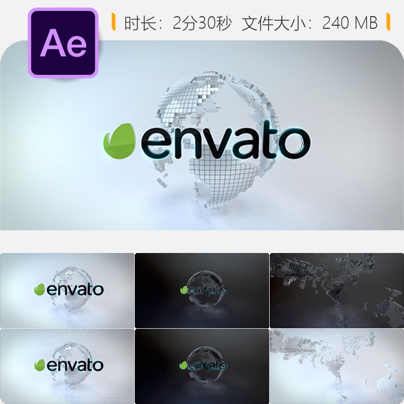地球网络立方体科技企业LOGO动画AE模板4K高清广播级片头设计