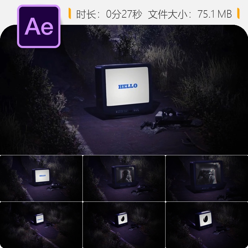 游戏主机LOGO动画AE模板夜景森林3D电视显示屏PlayStation效果