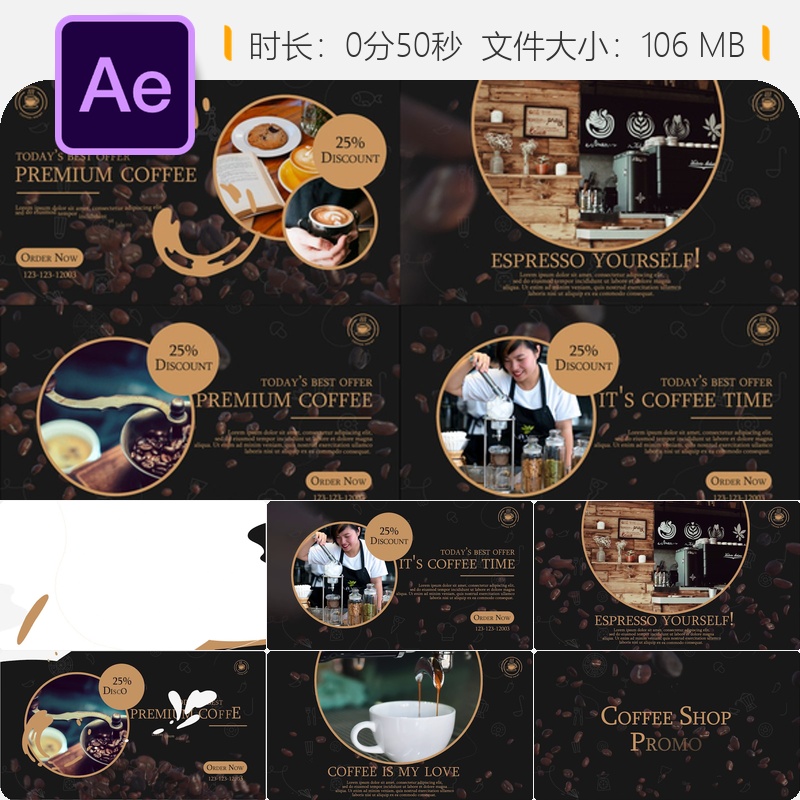 咖啡店促销AE模板Instagram故事展示企业宣传视频动画设计制作