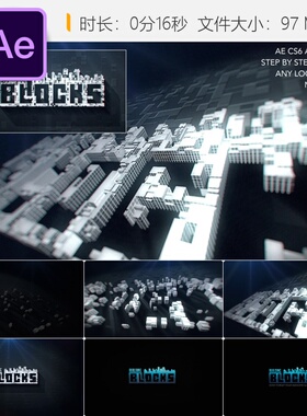 AE模板3D金属质感城市LOGO动画优雅黑色纽约风格铬金立体效果