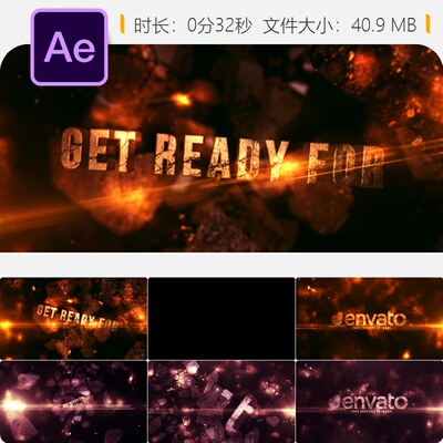 AE模板电影级LOGO动画史诗片头三维空间火焰扭曲特效4K素材包