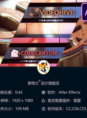 木质金色优雅红色标志AE模板LOGO动画4K片头Element3D玻璃质感