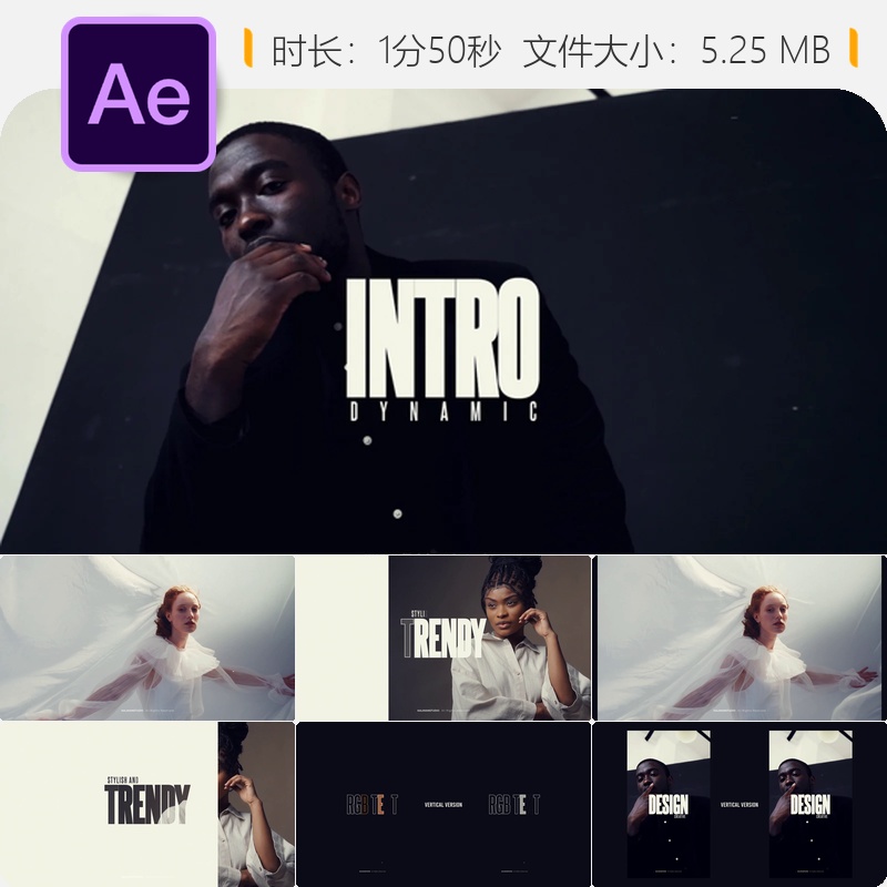 动态幻灯片开场AE模板企业宣传视频制作时尚画廊作品集展示片头