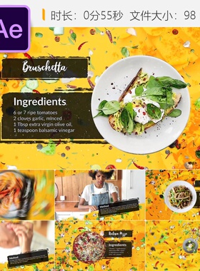 美食烹饪AE模板卡通黄色餐厅主厨披萨蔬菜水果饮品促销视频模板