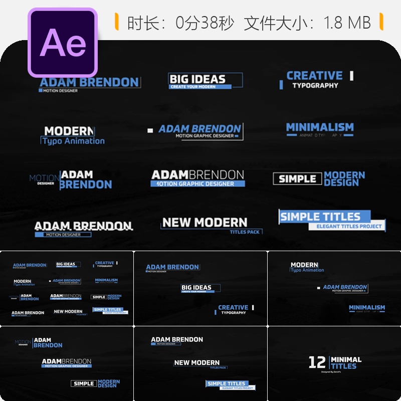 AE模板简洁平滑动画企业字幕动态文字框设计4K分辨率自适配效果