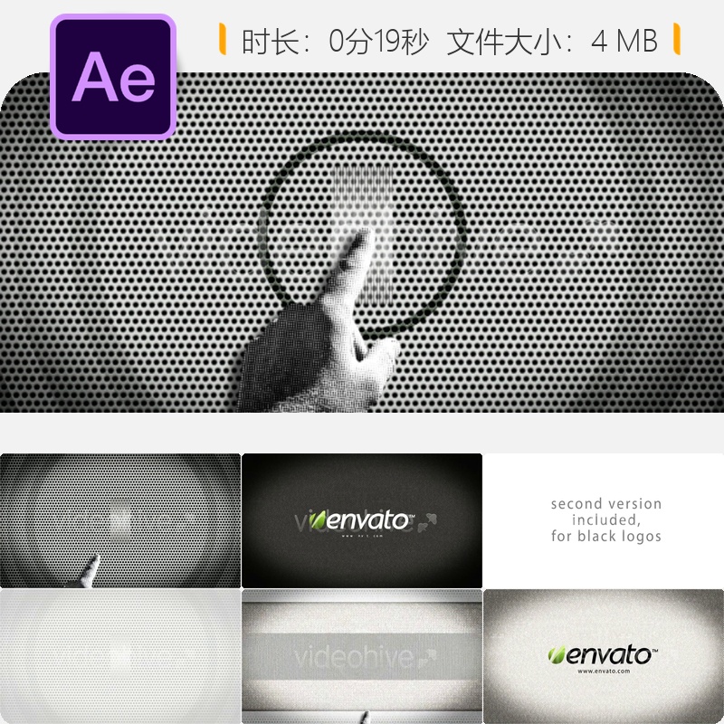 Hand click logo 快闪 revealer AE模板企业标识触屏动画效果