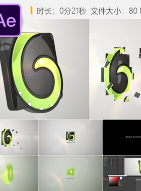 AE模板现代简约白色3D平滑切片翻转企业LOGO动画优雅明亮片头