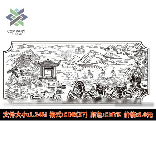 古代传统酿酒工艺流程白酒酿造线描线稿CDR矢量平面设计素材PNG图