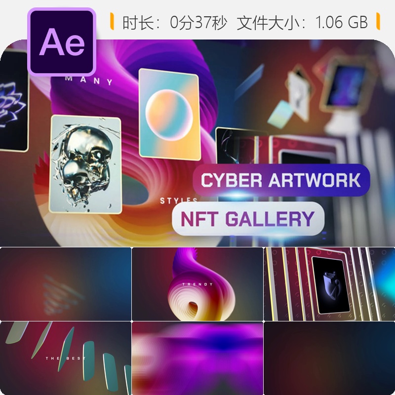 Cyber Artwork NFT Gallery AE模板数字艺术拍卖创意展示空间