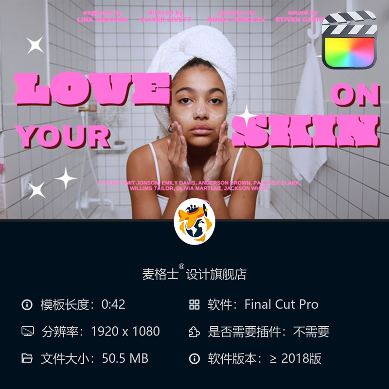 FCPX高端电影感动态字幕条模板合集 现代彩色MG动画视频素材合集