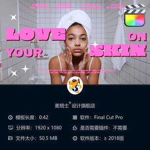 FCPX高端电影感动态字幕条模板合集 现代彩色MG动画视频素材包