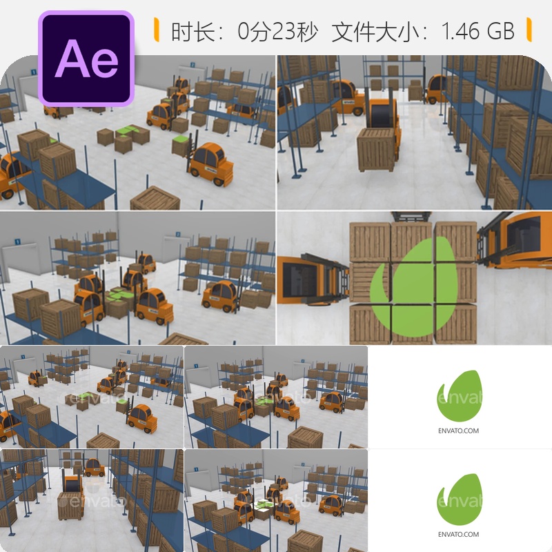 AE模板物流公司3D货柜装载LOGO动画企业宣传片技术感片头设计