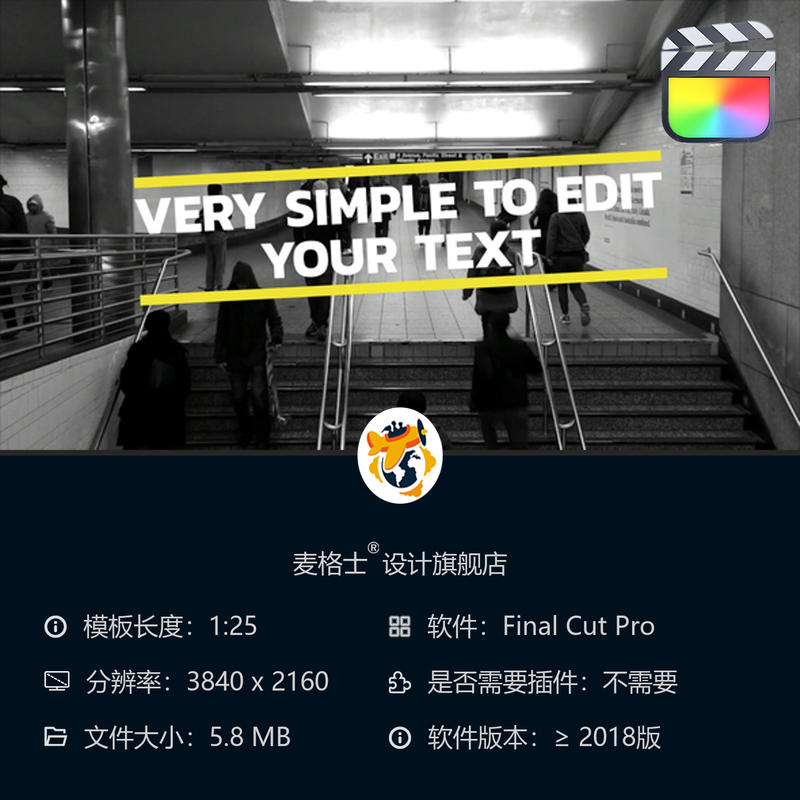 FCPX动态文字模板 短视频字幕条MG动画竖版设计素材合集包