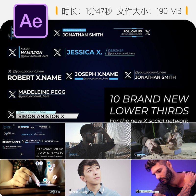 Twitter X现代风格AE模板黑白故障动画企业社交媒体设计