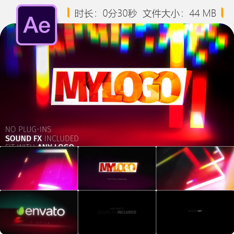 Epic 3D故障RGB分离优雅简约LOGO动画开场片头AE视频模板