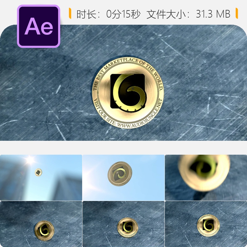 AE模板金币掉落LOGO动画片头Element3D标志展示特效视频素材AE