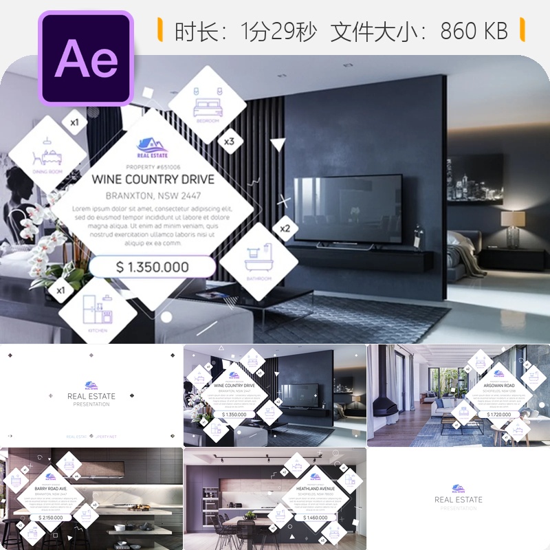 房地产现代企业宣传AE模板画廊展示酒店房产公司推广视频素材