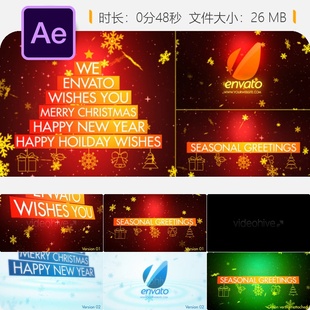 优雅白色圣诞AE模板雪花粒子圣诞树节日问候动画开场片头设计