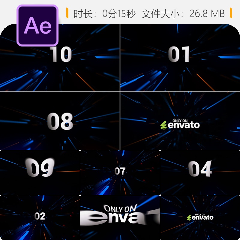 AE模板强大倒计时开场爆炸粒子数字计时器片头4K影视特效