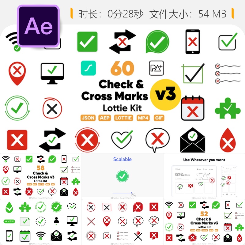 AE模板动画勾叉标记符号预设包流畅动画可定制元素After Effects