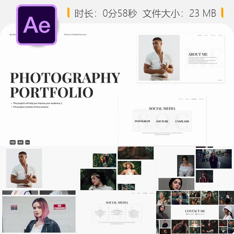 摄影作品集AE模板摄影师简历作品展示视频包装动态设计4K片头