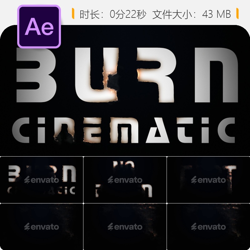 AE模板4K电影感燃烧特效文字消失动画火焰转场视频素材合集